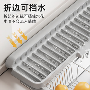 แผ่นรองซิลิโคนดูดซับน้ำทรงสี่เหลี่ยม ดีไซน์ลาดเอียง สำหรับป้องกันเคาน์เตอร์ด้านข้างอ่างล้างจานในครัว - Product Image 2