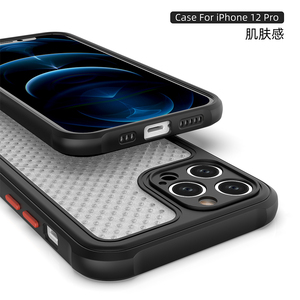 Custodia per <span class=keywords><strong>iPhone</strong></span> 15 Pro Max, nuova custodia di tendenza con dissipazione del calore, cover posteriore per gaming, compatibile con <span class=keywords><strong>iPhone</strong></span> 11, XR, <span class=keywords><strong>XS</strong></span>, 12 Pro Max - Product Image 6