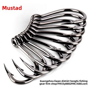 Anzuelo Mustad Premium 4X Strong UltraPoint <span class=keywords><strong>de</strong></span> Acero <span class=keywords><strong>de</strong></span> Alto Contenido <span class=keywords><strong>de</strong></span> Carbono, Níquel Negro, para Pesca en Agua Salada, con Cebo Vivo - Product Image 4