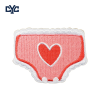 Applique brodée thermocollante à motifs de poudre pour bébé, lettre, biberon, couche, cheval de compagnie, étoile rose et texte, design gratuit, adorable