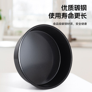 Molde para pastel de fondo sólido de 6, 8 y 10 pulgadas, circular, de acero al carbono, para hornear en horno. - Product Image 3