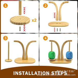 Support à bobines en bois massif à double axe rotatif pour le rangement des fils de tricotage, utilisation sur bureau - Product Image 3