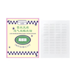 Bande adhésive invisible LMLTOP pour <span class=keywords><strong>paupières</strong></span> doubles, autocollant pour <span class=keywords><strong>paupières</strong></span> simples, facile à appliquer, super adhésif, hypoallergénique, sans danger pour la peau - Product Image 1