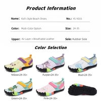 Chaussures d'eau d'extérieur ETMF pour enfants, avec embout renforcé, dessus respirant à couche d'air, séchage rapide, antidérapantes, pour l'été