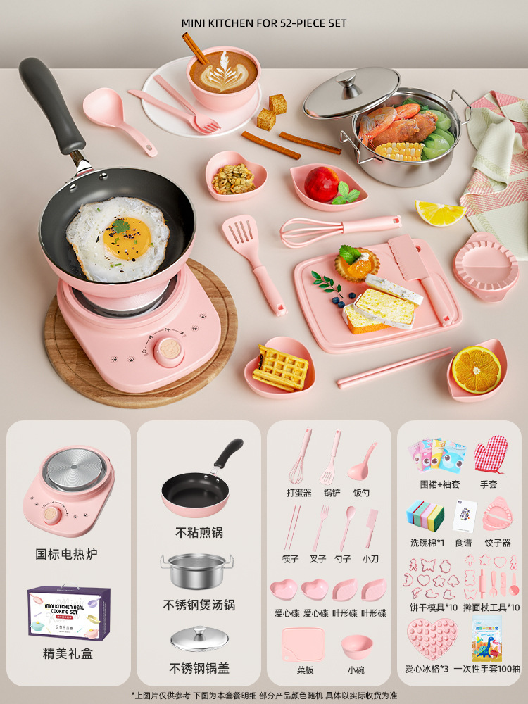 Cherry Blossom Pink (petit ensemble de 212 pièces)