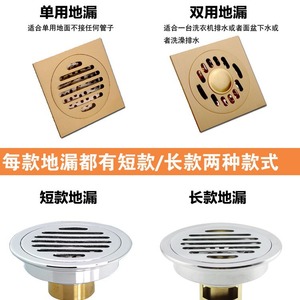 ท่อระบายน้ำกันกลิ่น เส้นผ่านศูนย์กลาง 10 นิ้ว แบบเกลียวป้องกันการกัดกร่อนสำหรับเครื่องซักผ้าในห้องน้ำ - Product Image 3