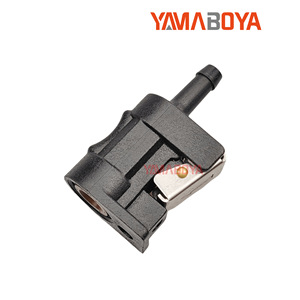 Yamaboya Fuel Line Connector 6G1-24305-04 For Outboard <b>Motors</b> Gasoline Engine Replacement Part - Product Image 2