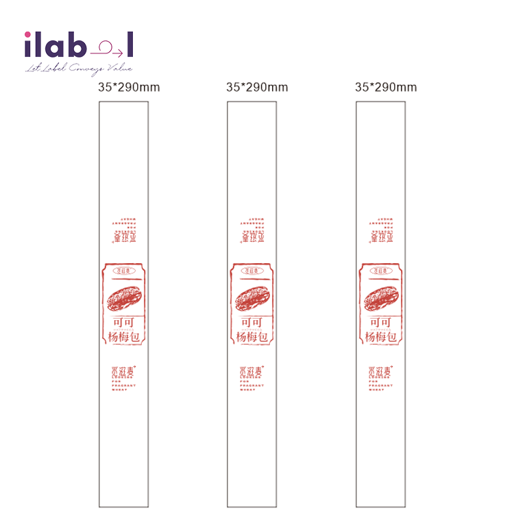 Waterproof & Scratch-Resistant Food Labels, Customizable Orders