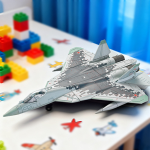<span class=keywords><strong>Avion</strong></span> de chasse SU-57 de l'Armée de l'Air à l'échelle 1/72, jouet <span class=keywords><strong>militaire</strong></span>, <span class=keywords><strong>avion</strong></span> de <span class=keywords><strong>bombardier</strong></span>, blocs de construction éducatifs pour enfants - Product Image 5