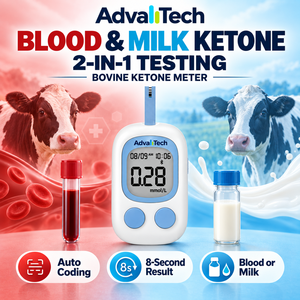 AdvallTech Bovine Blood Milk Ketone Testing <b>Device</b> with 1080p CMOS Sensor and AI-Based Tracking for Dairy Cow Health Monitoring - Product Image 1