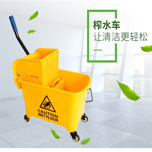 Hand Press <b>Mop</b> Dehydrator 20L Yellow <b>Bucket</b> With Wheels For Home Hotel Commercial Use - Product Image 5