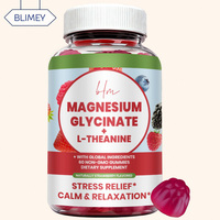 Gummies de magnésium glycinate de framboise à marque privée pour un sommeil réparateur et le soutien de la récupération musculaire après l'effort