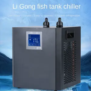 LG 300L 1/3 hpウォータークーラーカスタマイズロゴ水族館チラーアイスバスチラー160L水用リモコン付き