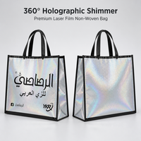 Sac fourre-tout réutilisable en non-tissé holographique, argenté irisé, imprimé sur mesure, avec poignées noires