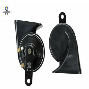 Klaxon de voiture 2 voies en laiton Claxon Motorcycle Horn Used pour Alpha Lakson <span class=keywords><strong>Bosh</strong></span> - Product Image 5