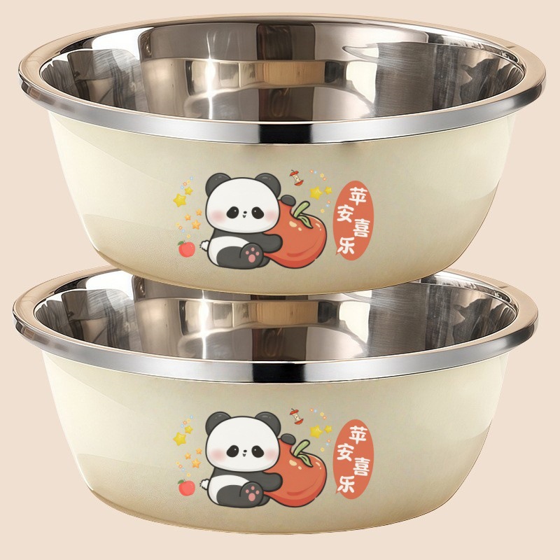 แพ็คคู่ [ปิง อัน ซี เล่อ] ขนาด 32 ซม.