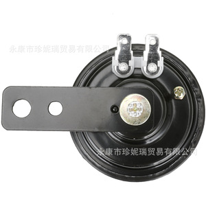 แตรไฟฟ้า 12V สากลสำหรับรถเอทีวีรถจักรยานยนต์สกู๊ตเตอร์รถออฟโรดกันน้ำรอบพลาสติกสีดำสวิตช์ควบคุมไฟ DC - Product Image 5