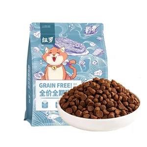 La migliore vendita di alta qualità 190Kg di cereali carne fresca gratuita comune per gattini e gatti grandi cibo per gatti all'ingrosso