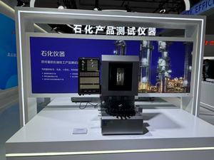 Automatisches kinematisches Viskosi meter Langlebige 1-Jahres-Garantie Ausrüstung China Hergestellt ASTM D445 220V Maschine für Prüfgeräte - Product Image 6