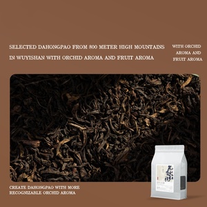 Té Oolong Da Hong <span class=keywords><strong>Pao</strong></span> Rock Rhythm 300g/bolsa - para Té de Burbujas con Leche Fresca al por Mayor - Product Image 5