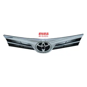 AIZHIBUPIN For Toyota Corolla 07-18 Accessories Spare Part Modified Grille