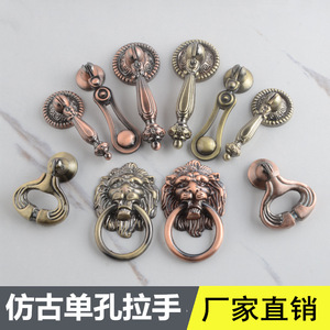 Tirador de Anillo Estilo Chino de Aleación de Zinc para Cajones y Puertas, Diseño Esmerilado Duradero - Product Image 3