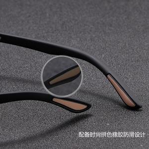 Gafas de Sol Cuadradas de Montura Completa, Coloridas, Estilo Vintage, con Protección UV400 Ligera para Uso Unisex en Exteriores - Product Image 5