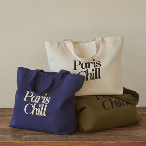 <span class=keywords><strong>Borse</strong></span> in Tela di Cotone Riciclato Personalizzabili con Logo a Colori, Economiche, con Cerniera, per la Spesa - Product Image 1