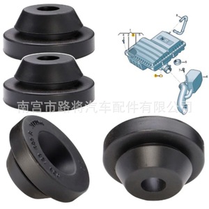 Bague en caoutchouc pour boîtier de filtre à air Audi Volkswagen 036129689B – Pièce de rechange pour amortissement et purification de l'air moteur - Product Image 5