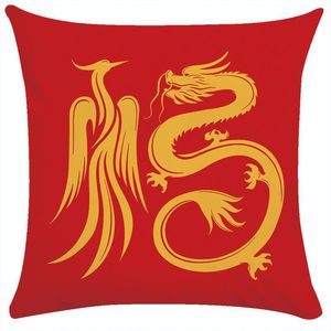 Funda de Almohada Festiva de Año Nuevo del Dragón, Estilo Chino Moderno, Funda de Almohada con Diseño de Danza del León, Cojín para Sala de Estar, Respaldo - Product Image 4