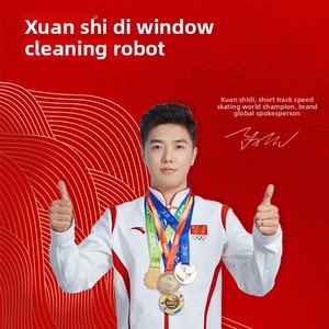 Robot <span class=keywords><strong>Lavavetri</strong></span> Automatico Intelligente Xuansidi Square Modello 04F con 2 Anni di Garanzia e Telecomando per Tutti gli Esterni - Product Image 2