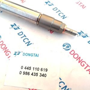 หัวฉีดคอมมอนเรล0986435340 0445110619 1100100XED15 - Product Image 5