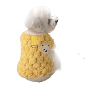 Pet Dog Winter <b>Clothes</b> Coral Fleece Two Legged Warm Clothing For Bichon Frise Teddy West Highland <b>Cat</b> And Dog - Product Image 5