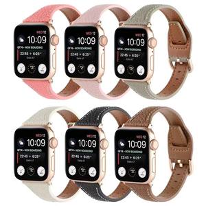 Petite taille ciel étoilé motif litchi cuir véritable Iwatch <span class=keywords><strong>Se</strong></span> bracelet adapté pour Apple S8 bracelet de montre <span class=keywords><strong>Applewatch</strong></span> 38/40/41 42/4 - Product Image 6