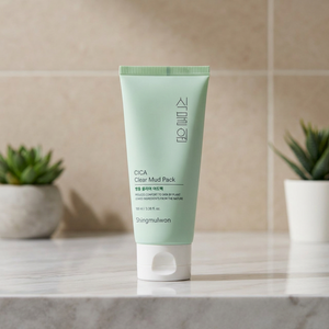 ชุดโคลนใสขนาด100มล. ผลิตภัณฑ์ดูแลผิว Centella Asiatica - Product Image 2