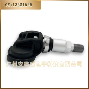 Tire Pressure Sensor 13581559 433MHz External For Chevrolet Buick GM <b>TPMS</b> - Product Image 4