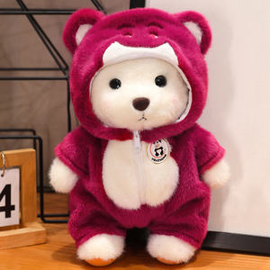 دمية دب محشوة لطيفة، لعبة دب تيدي ناعمة جداً محشوة بقطن PP، هدايا أعياد ميلاد للأطفال - Product Image 5