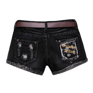 กางเกงยีนส์ขาตรงแบบวินเทจของผู้หญิง Y2k กางเกงยีนส์ขาสั้นแบบหลวมเอวต่ำแบบลำลองกางเกงเซ็กซี่สำหรับผู้หญิง - Product Image 5