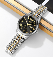 Hot SKMEI hommes 2291 montre à Quartz originale étanche montre-bracelet en acier inoxydable avec semaine lumineuse Date heures mouvement japonais