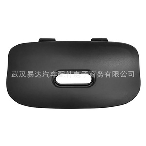 ฝาครอบท้ายรถพ่วงสำหรับบีเอ็มดับเบิลยู X5 E53 00 06 พลาสติก 31 ซม. X 14.5 ซม. - Product Image 2