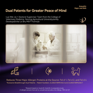 โลวิโดวี <span class=keywords><strong>แค</strong></span>ท แฮร์ อัลเลอร์จี ชาร์<span class=keywords><strong>ค</strong></span> <span class=keywords><strong>ค</strong></span>าร์ทิเลจ บรรเทาอาการปวดจากกระดูกธรรมชาติ บำรุงข้อต่อ - Product Image 4