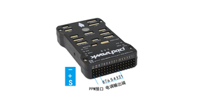 Pix 2.4.8 <span class=keywords><strong>32</strong></span> bit chuyến bay điều khiển với an toàn chuyển đổi và Buzzer cho RC Quadcopter đa-rotor - Product Image 6