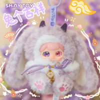 Vente en gros : Boîte mystère en PVC et peluche de la série Printemps Baby Three Little Bubble Fury, figurine mignonne, ornement de mode, cadeau, en stock
