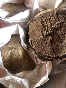 กากน้ำมันถั่วลิสงสำหรับอาหารสัตว์-ม้า วัว หมู สุนัข และปลา บรรจุ 25 กก./ถุง GIA NGUYEN ANIMAL FEED ความชื้นสูงสุด 12% - Product Image 4