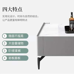 Ensemble table basse et meuble TV en pierre de style italien, luxe léger, moderne et minimaliste, pour petit salon - Product Image 2