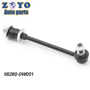 NISSAN <span class=keywords><strong>PATHFINDER</strong></span> otomatik süspansiyon parçaları-sabitleyici bağlantı için 56260-0W001 üretimi 1987 2004 - Product Image 5