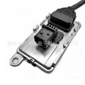 5Wk97302 Nox <b>Sensor</b> 12V 0-1500 Ppm <b>For</b> <b>Car</b> Replacement Repair - Product Image 4