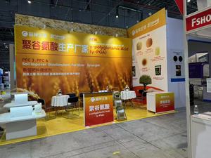 90% Mannan oligosacarit thức ăn cấp axit amin men bia cho chó được sử dụng như một thực phẩm bổ sung dinh dưỡng - Product Image 5