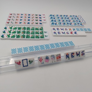 <span class=keywords><strong>Jeu</strong></span> de Mahjong américain sur mesure en acrylique <span class=keywords><strong>blanc</strong></span>, tuiles gravées Nautical NEWS, ventes, palmier de <span class=keywords><strong>coco</strong></span>, dragon vert, <span class=keywords><strong>jeu</strong></span> de société, cadeau de vacances - Product Image 1