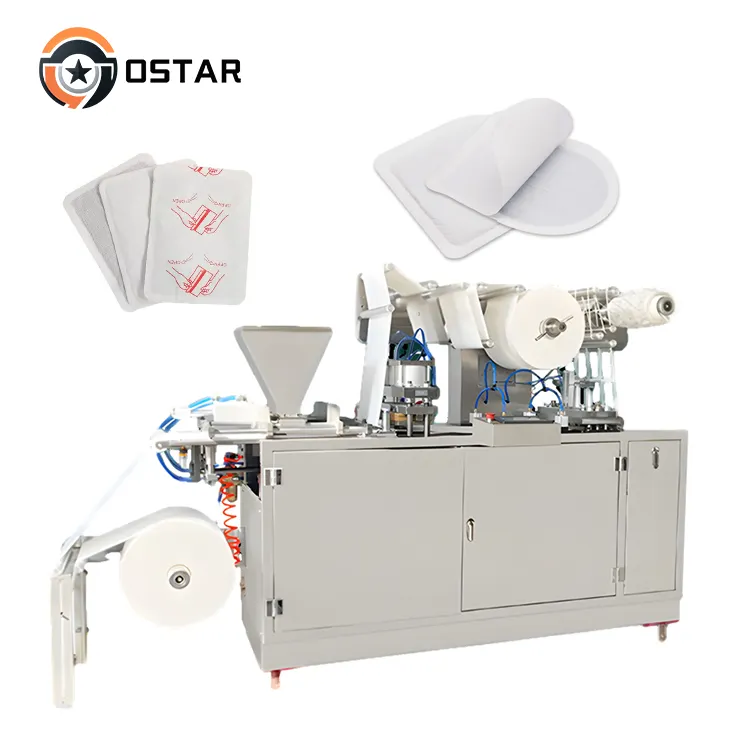 Automatic Warmer Pad Making Machine Feet Hand Warm Patches Forming Machines For Production